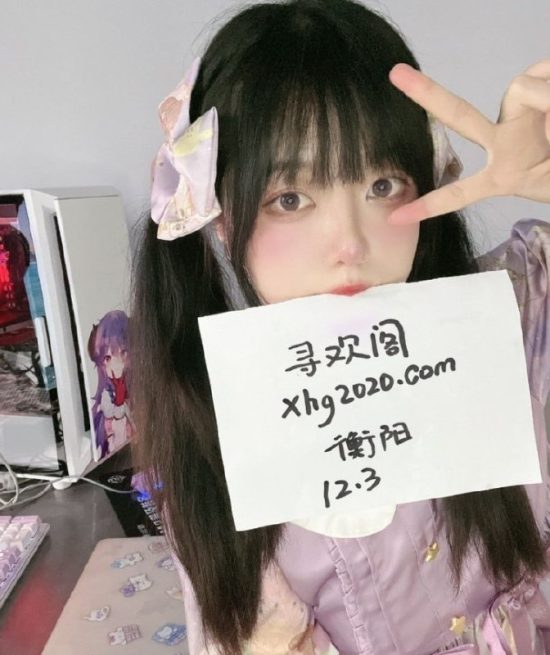 #湖南 #衡阳 #楼凤 临江村蓝蓝 650全套-找JiPo