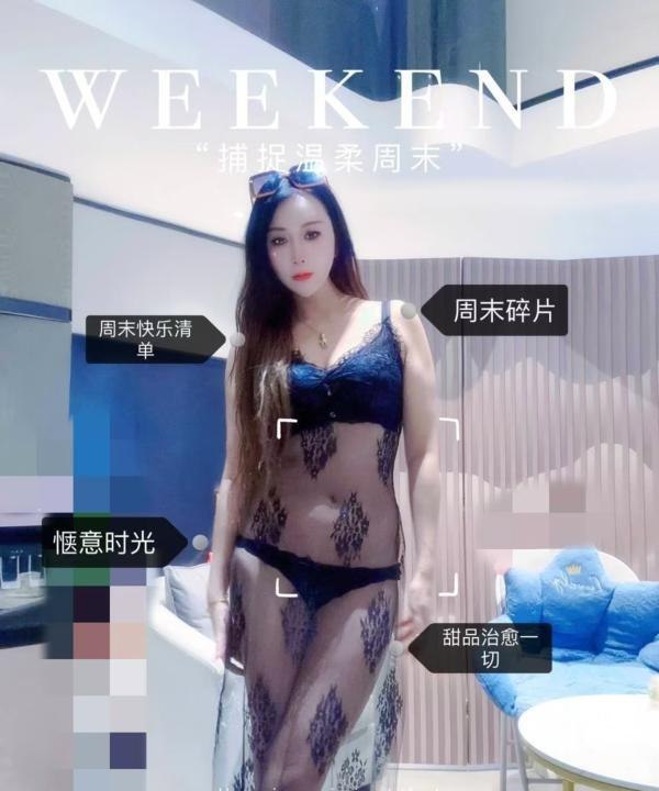 图片展示