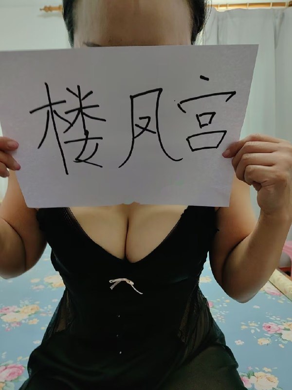图片展示