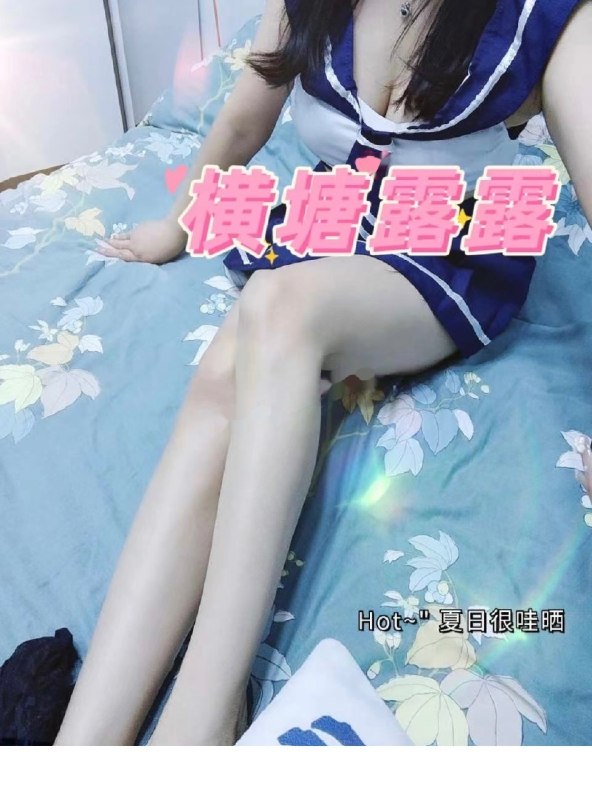 图片展示