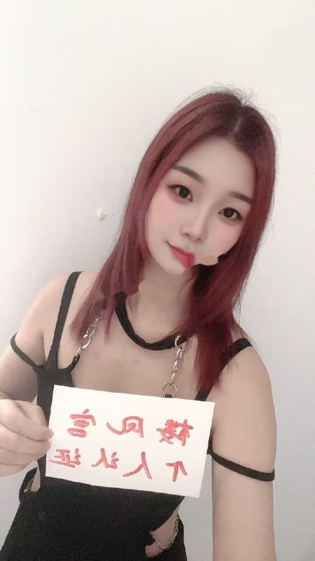 #山东 #济南 #性感 ***楼凤宫图片认证***济南性感高挑美女 400-找JiPo