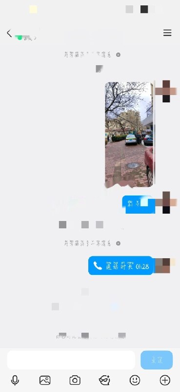 #山东 #青岛 #少妇 市北少妇 200起-找JiPo