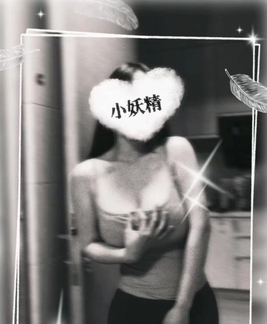 #江苏 #无锡 #楼凤 BBW健身教练小妖精 800-找JiPo