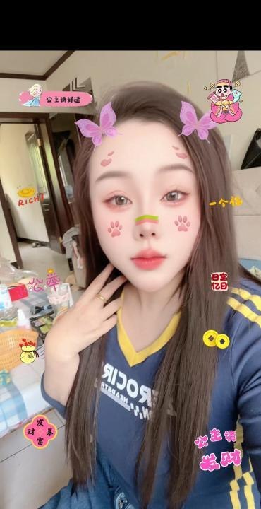 #宁夏 #银川 #大奶 南方来的大奶妹 600-找JiPo