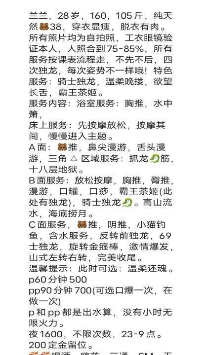 图片展示