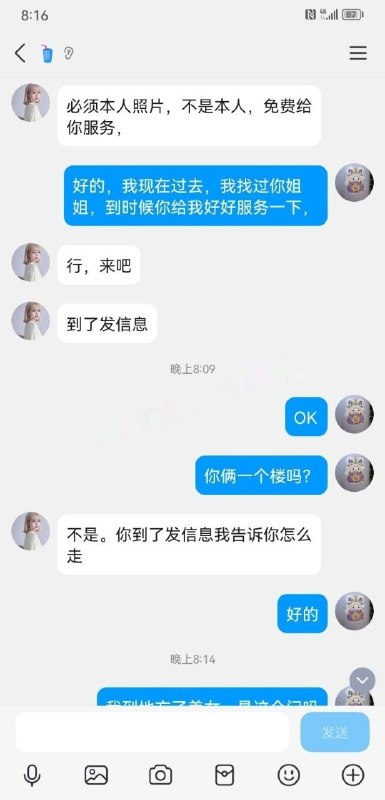 图片展示