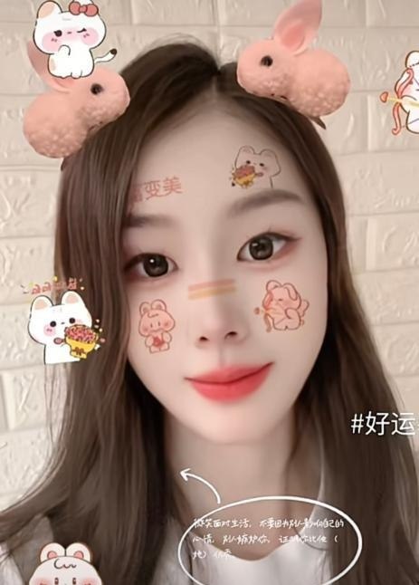 #江苏 #无锡 #少妇 #性价比 新吴区性价比吊钟少妇 300-找JiPo