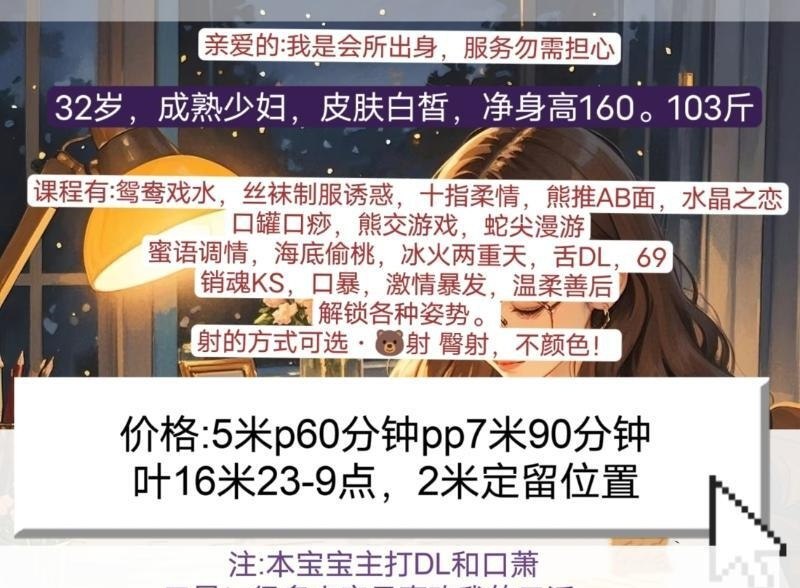 图片展示