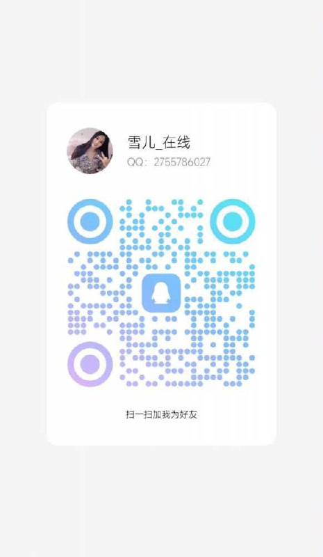 图片展示