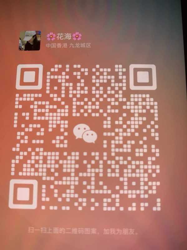 图片展示
