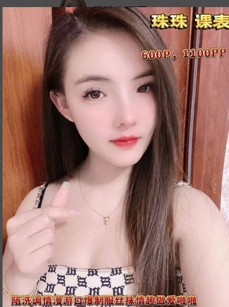 图片展示