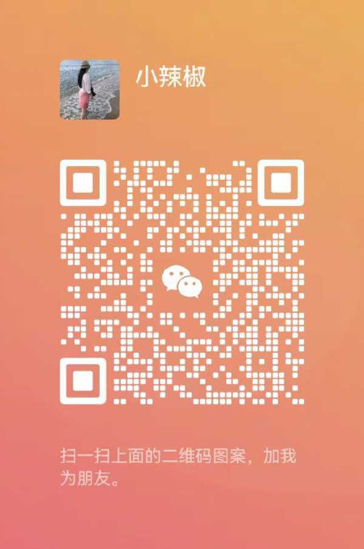 图片展示