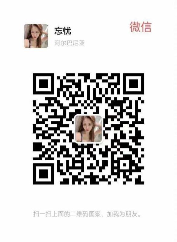 图片展示