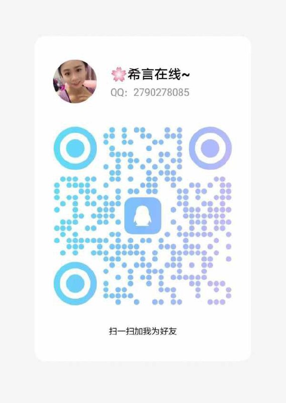 图片展示