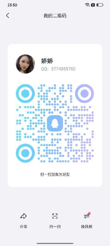 图片展示
