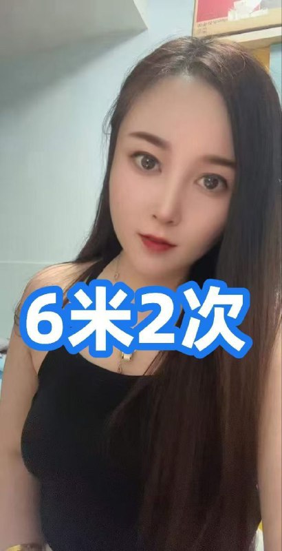 龙华6米2次-小茉莉（截图+V）-找JiPo