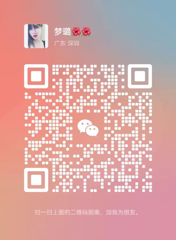 图片展示