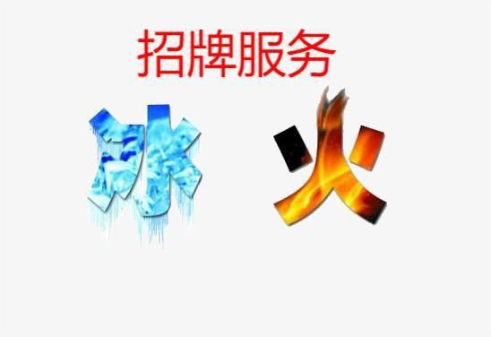 龙岗冰火少妇-依娜-找JiPo