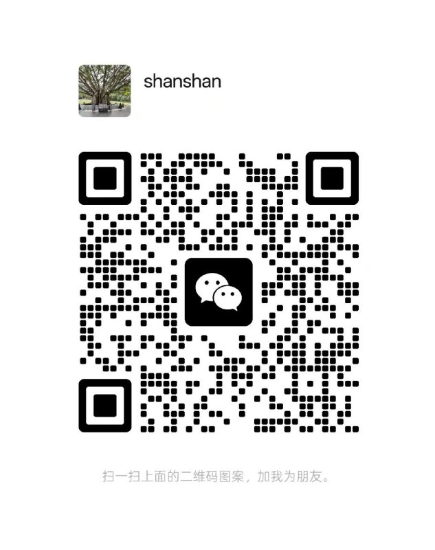 图片展示