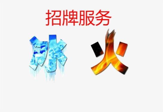 龙岗冰火少妇-找JiPo
