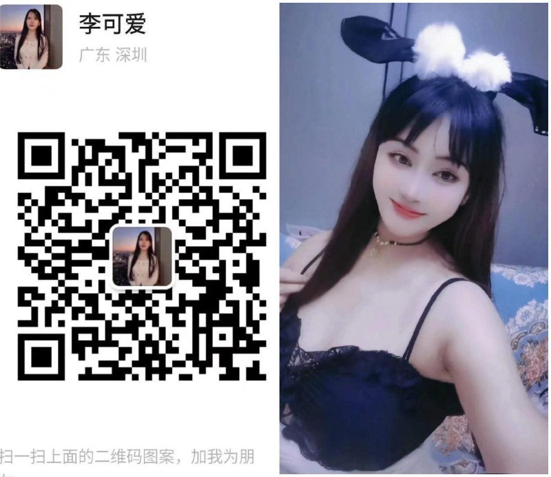 图片展示