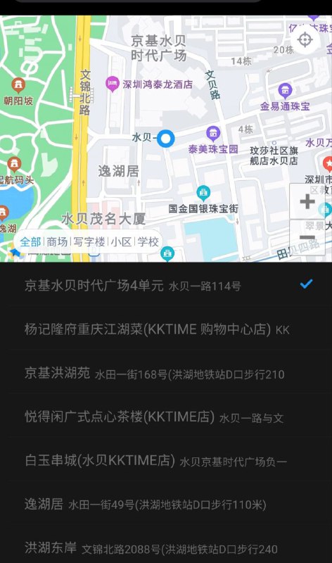 图片展示