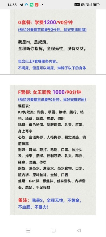 图片展示