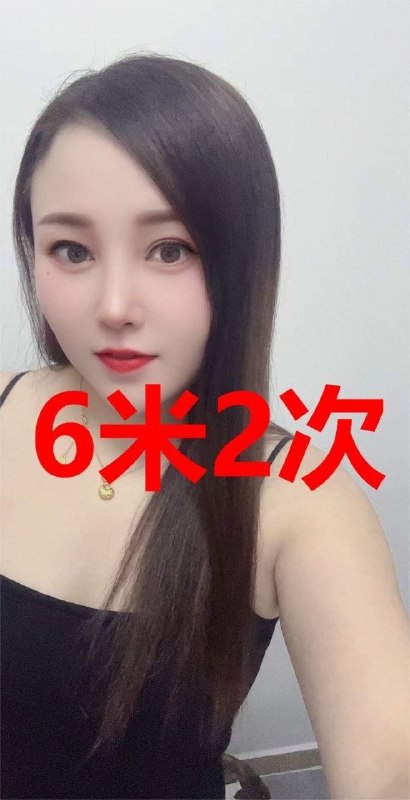 #深圳楼凤 #罗湖区 罗湖6米2次–小茉莉（截图+V）-找JiPo