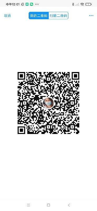 图片展示