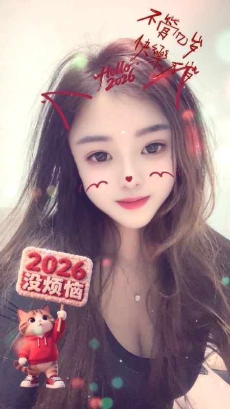 #深圳楼凤 #罗湖区 罗湖紧B嫩妹-雯雯-找JiPo