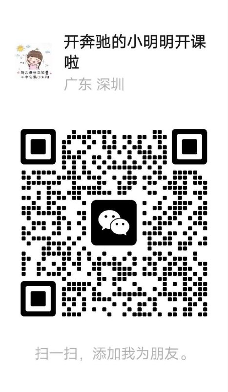 图片展示