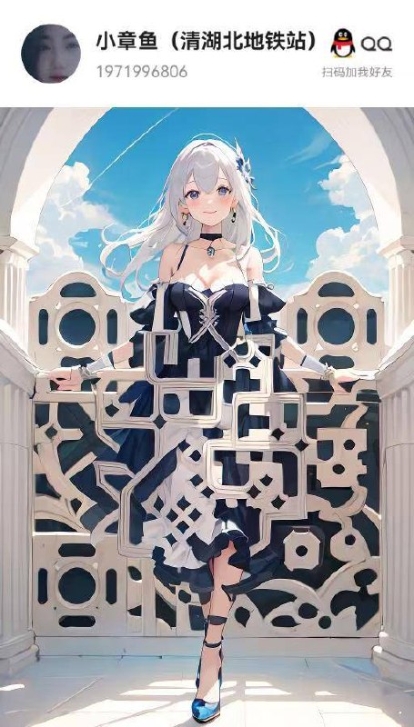 图片展示