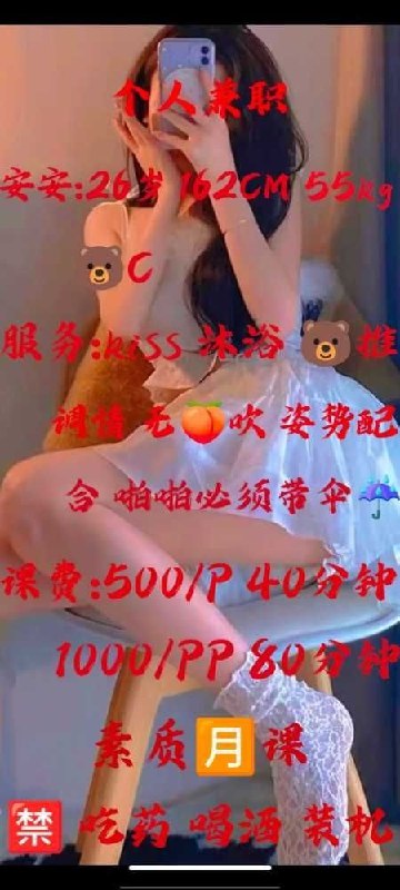 图片展示