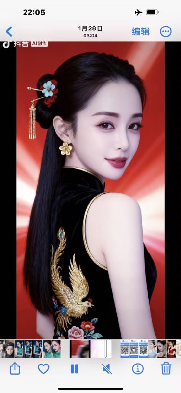 #深圳楼凤 #罗湖区 罗湖情趣骚妇–妞妞-找JiPo