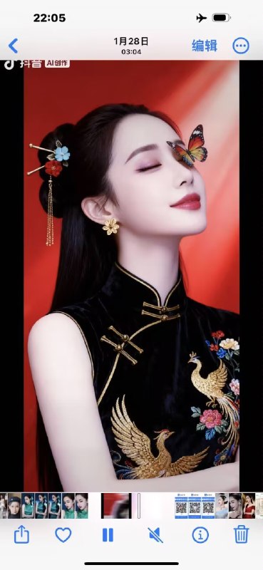 图片展示