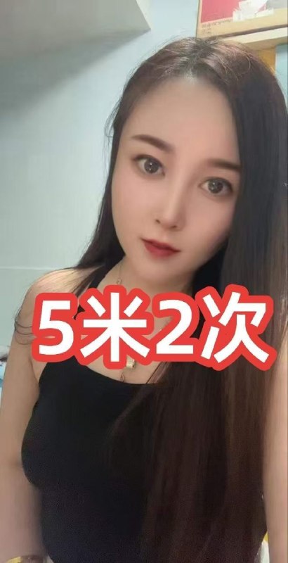 罗湖5米2次-小茉莉（截图+V）-找JiPo