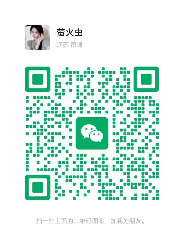 图片展示