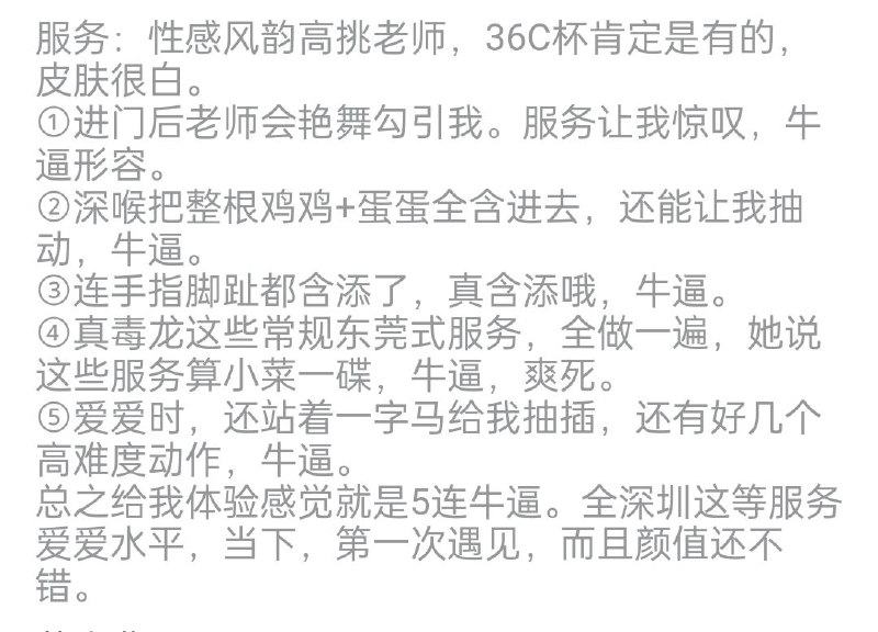 图片展示
