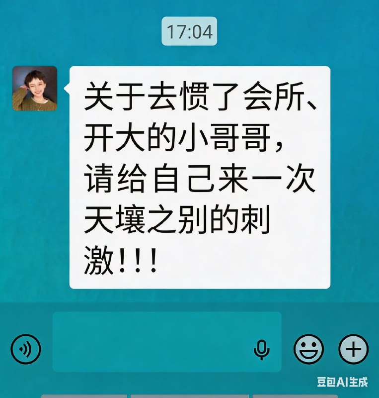 图片展示