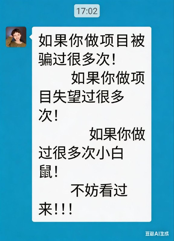 图片展示