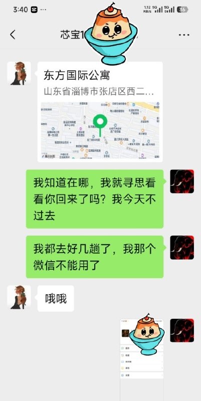 图片展示