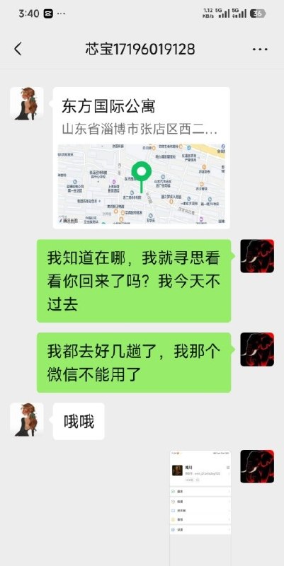图片展示