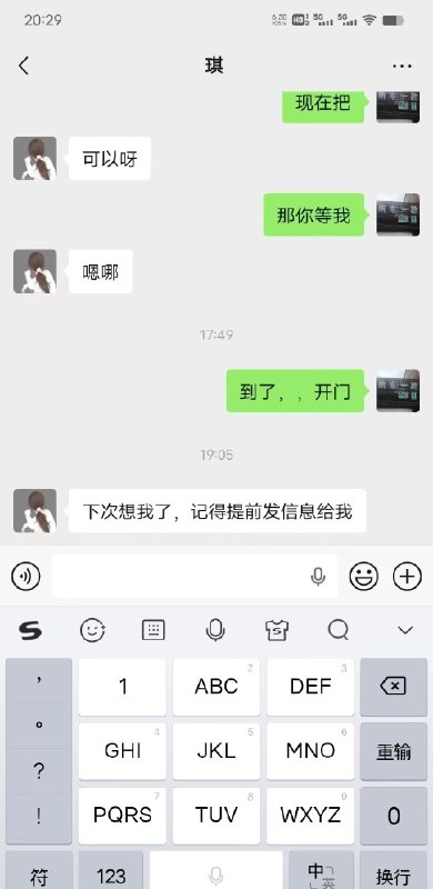 图片展示
