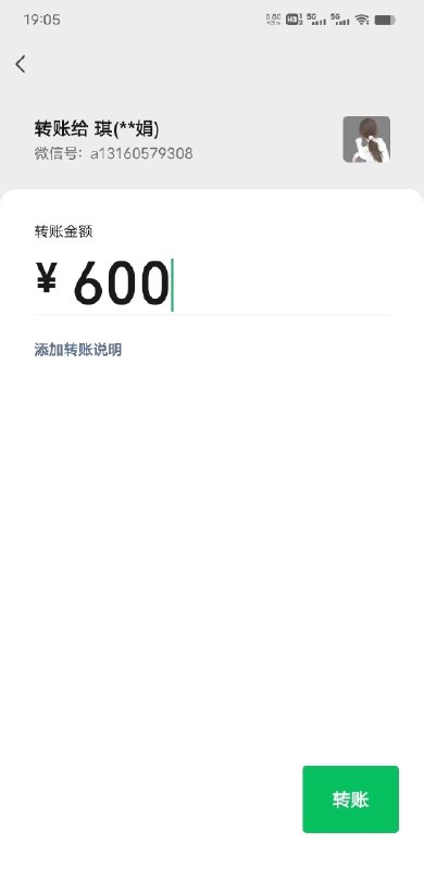图片展示