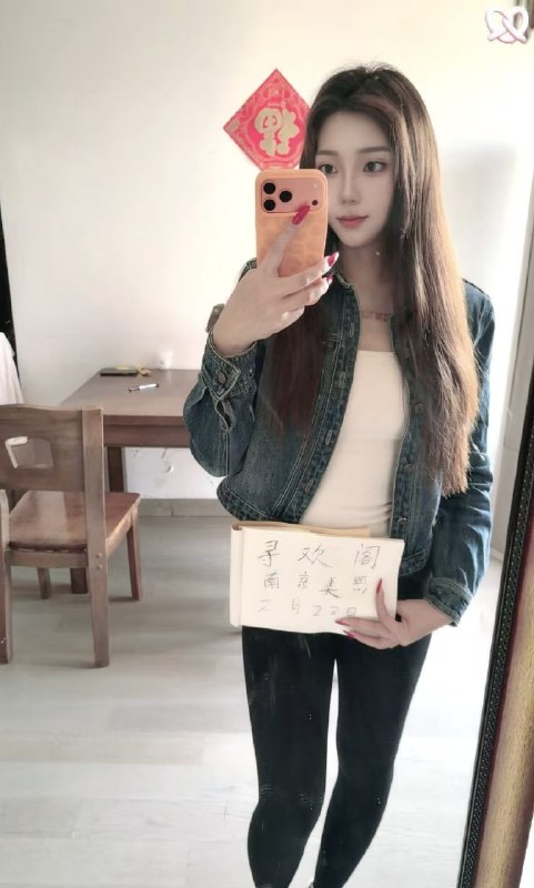 图片展示
