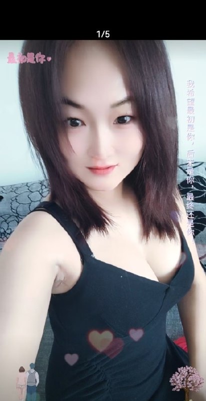 图片展示