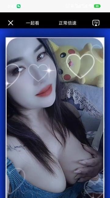#山东 #青岛 #熟女 黄岛可双飞熟女 200-找JiPo