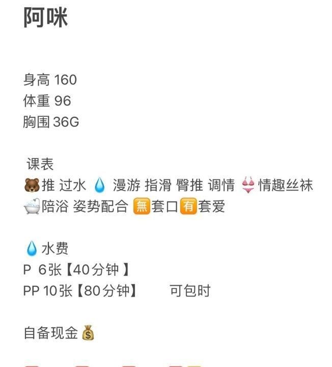 图片展示