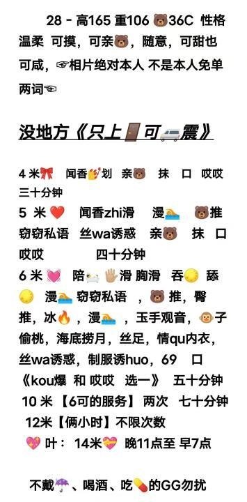 图片展示