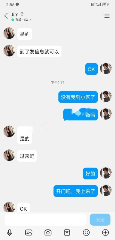图片展示